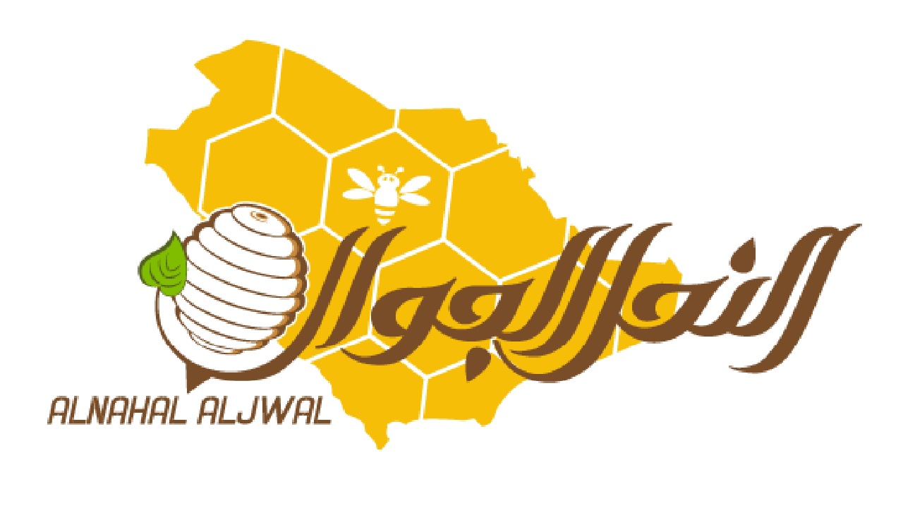 مؤسسة النحل الجوال توفر وظيفة شاغرة