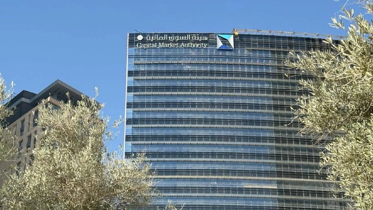 السوق المالية تقبل دعوى جماعية ضد قيادات بشركة ريدان الغذائية