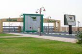 جامعة بيشة تعلن عن وظائف أكاديمية شاغرة