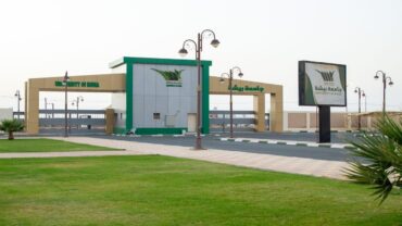 جامعة بيشة تعلن عن وظائف أكاديمية شاغرة