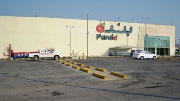 بنده للتجزئة تعلن عن وظائف شاغرة