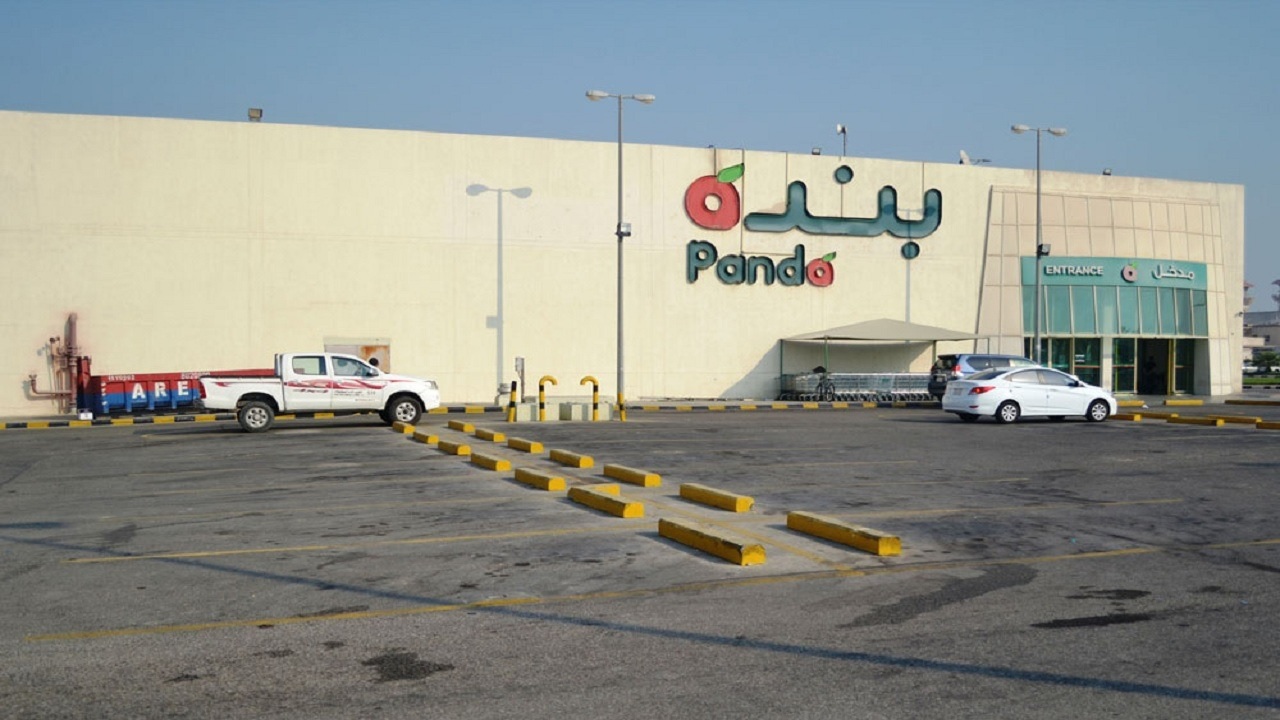 بنده للتجزئة تعلن عن وظائف شاغرة