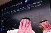 مؤشر سوق الأسهم يغلق منخفضًا