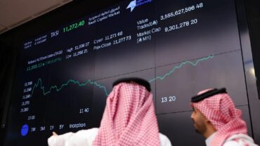 مؤشر سوق الأسهم يغلق منخفضًا
