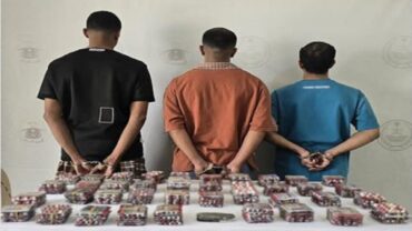 ضبط 3 أشخاص بحوزتهم حشيش و أقراص طبية بمكة