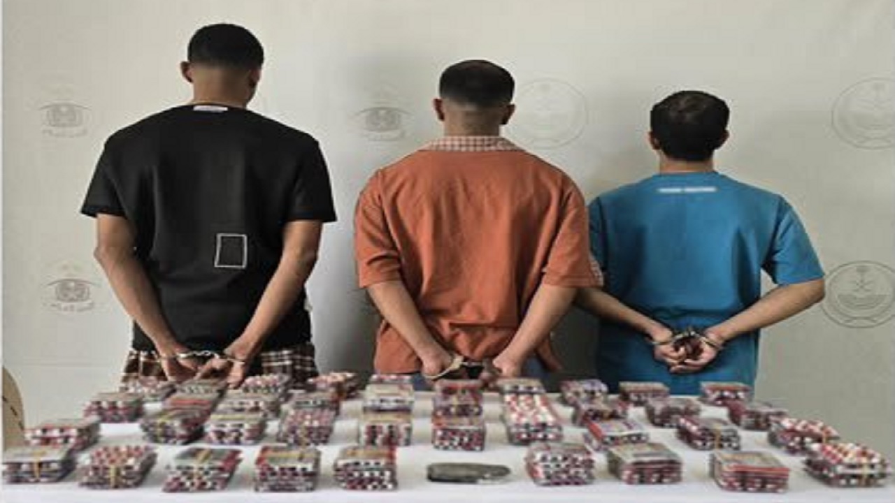 ضبط 3 أشخاص بحوزتهم حشيش و أقراص طبية بمكة