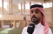 خالد العطوي: اللاعب السعودي سيكون حاضرا بقوة إذا تم منحه الثقة الكاملة.. فيديو