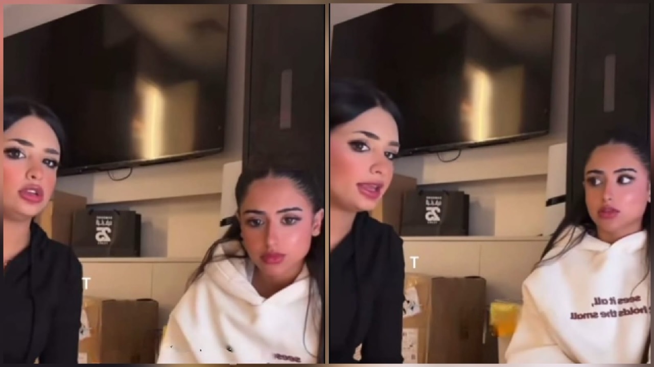 نقاش طريف بين رغد الكويتية وشقيقتها حول الوزن.. فيديو