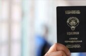 صدور مراسيم بسحب الجنسية الكويتية من 2193 شخصاً