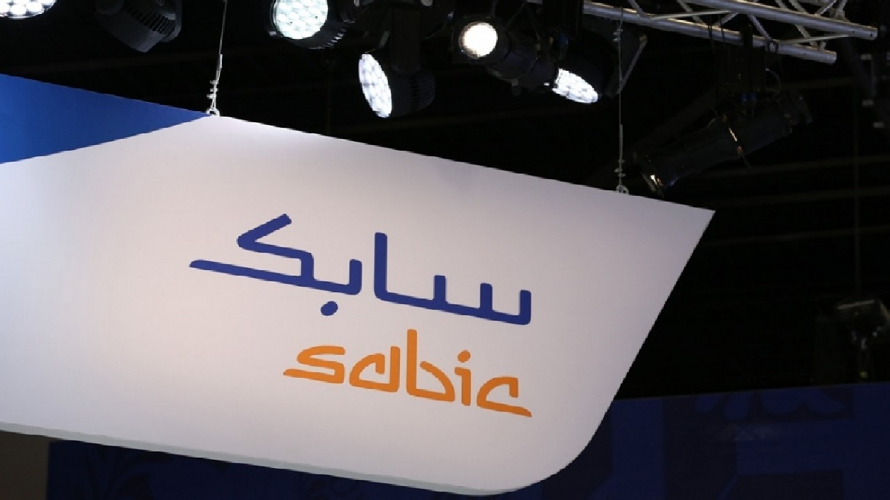 سابك تعلن عن 3 وظائف شاغرة