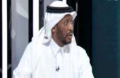 محيسن الجمعان: المنتخب السعودي قادر على الفوز وتحقيق 3 نقاط في مواجهة إسبانيا.. فيديو