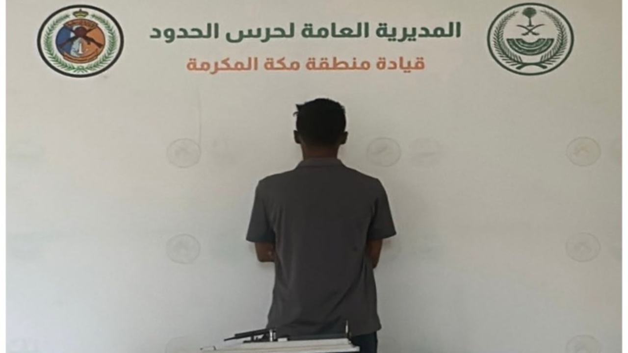 ضبط مخالف للائحة الأمن والسلامة لمزاولي الأنشطة البحرية بمكة