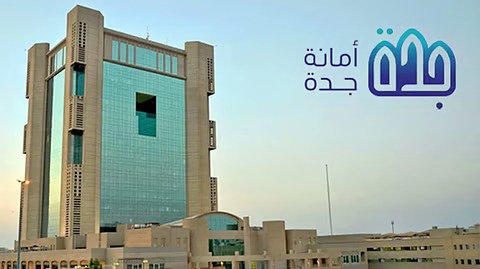 أمانة جدة تتلف 20 طنًا من المواد الغذائية الفاسدة شرق المحافظة