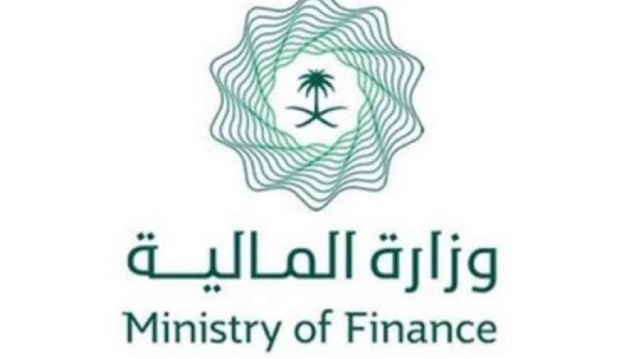 صندوق النقد الدولي يشيد بإصلاحات رؤية 2030 ويتوقع نمو الاقتصاد السعودي قرب 2 %