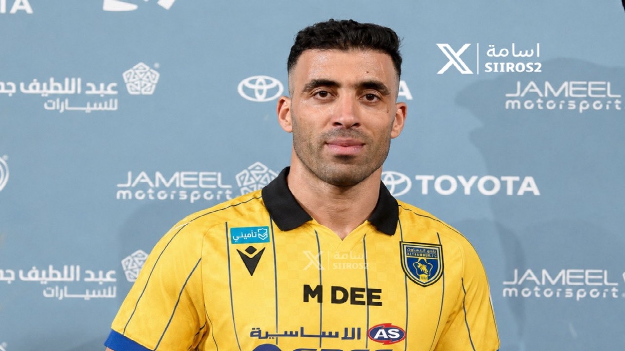 حمدالله يوقع للتعاون