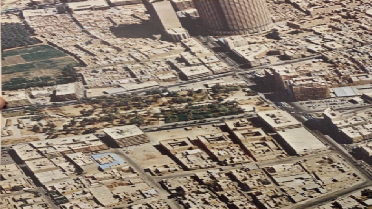 صورة جوية تظهر الأحياء القديمة بوسط الرياض