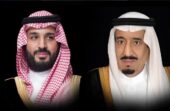 القيادة تهنىء أبيلاردو دي لا إسبرييا بمناسبة فوزه في الانتخابات الرئاسية بكولومبيا