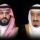 القيادة تهنئ أمير قطر بذكرى توليه مهام الحكم في بلاده