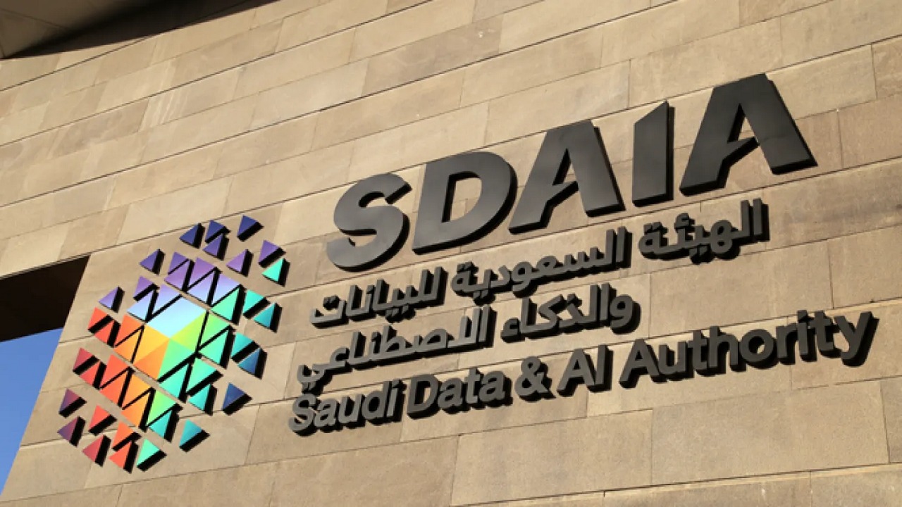 إنذارات وغرامات بحق عدة جهات مخالفة لنظام حماية البيانات الشخصية