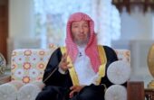 الشثري يوضح حكم مقاطعة الأخ المدمن على الخمر.. فيديو