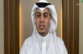 اللحياني: أتوقع مباراة إسبانيا تكون دفاعية وتواجد ناصر الدوسري مهم .. فيديو