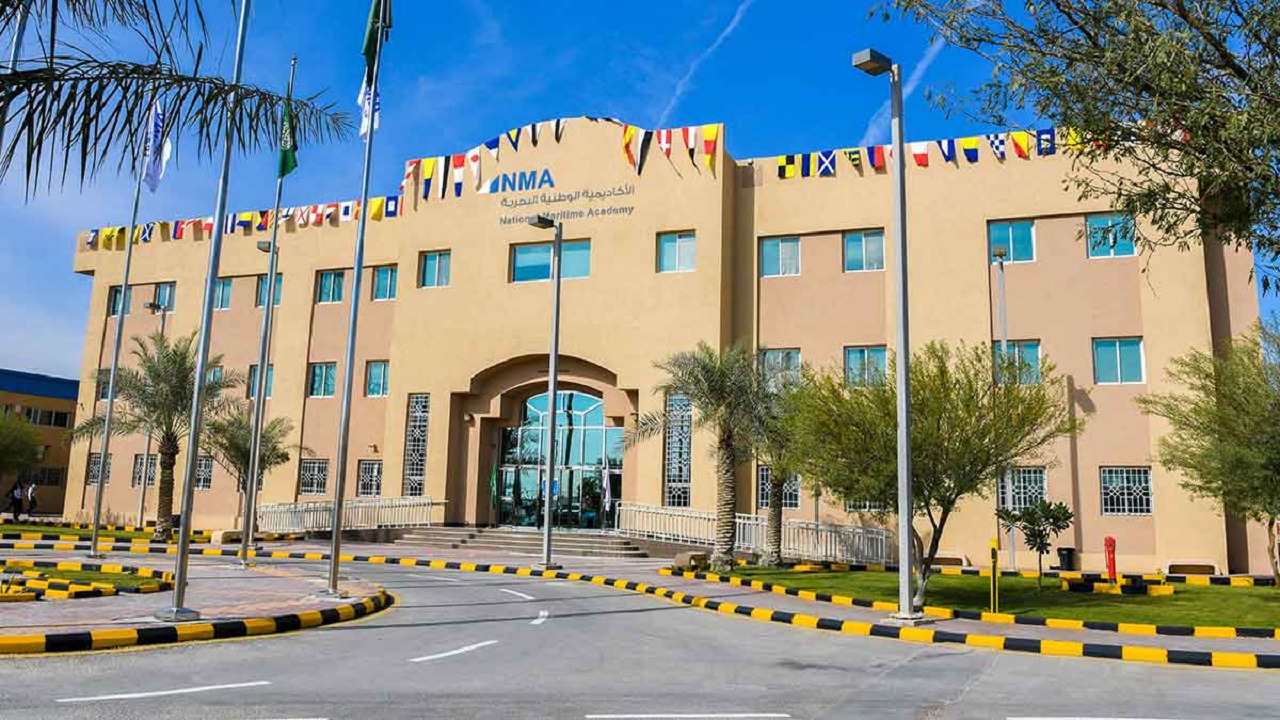 الأكاديمية الوطنية البحرية تفتح التقديم في برنامج تدريب مبتدئ بالتوظيف