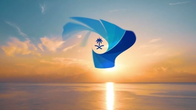 الهيئة السعودية للمياه تطلق أول برنامج وطني للتعاقب القيادي