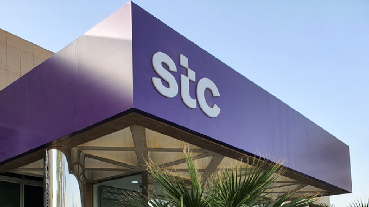 stc تحقق تصنيف “AA” في مؤشر MSCI وترفع المحتوى المحلي إلى 50.69 %