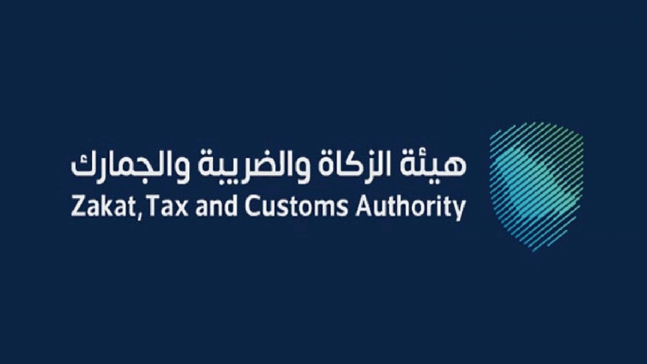 الجمارك: 30 يونيو آخر موعد للاستفادة من مبادرة الإعفاء من الغرامات