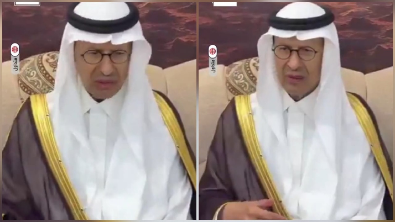وزير الطاقة يعزي ذوي ضحايا مروحية أرامكو نيابة عن القيادة.. فيديو