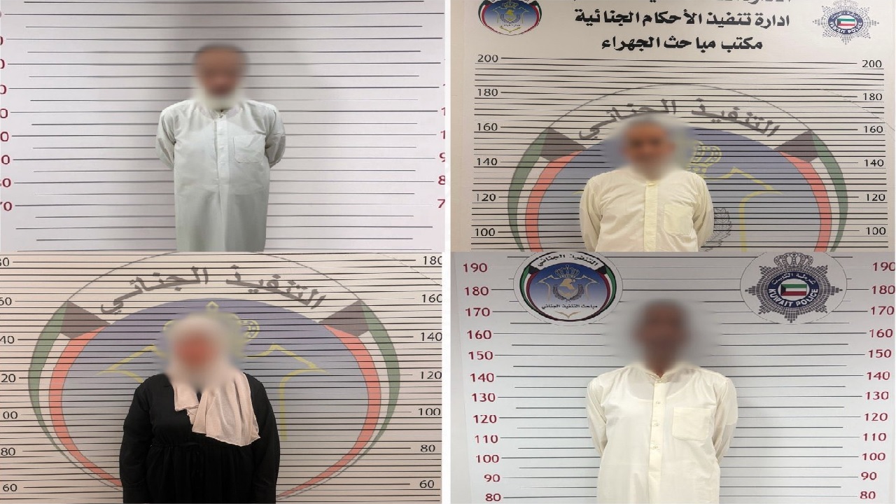 الكويت : ضبط 4 محكومين في قضايا استيلاء على المال العام