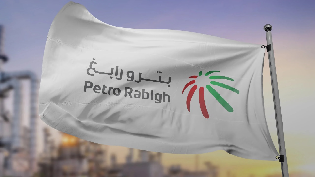 بترورابغ تعلن فتح التوظيف لـ 15 وظيفة