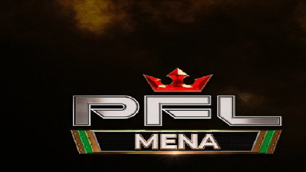 تأجيل بطولة PFL MENA 10 في جدة