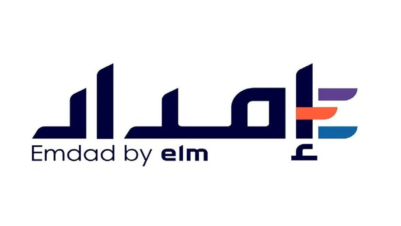 وظائف شاغرة في شركة إمداد