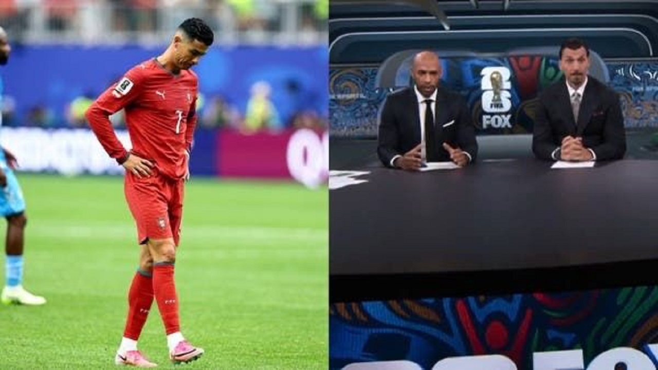 هنري ينتقد رونالدو: ضع مصلحة البرتغال أولًا في المونديال