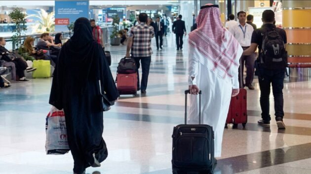 إلزام المسافرين بالإفصاح عن العملات والمجوهرات والمعادن التي تتجاوز قيمتها 40 ألف ريال