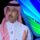 بسام الدخيل: الهلال براند وفريق كبير ولا غريب في تفوقه بنسب المشاهدة.. فيديو