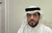 مهتم بالشأن العقاري: اللائحة الجديدة لتملك الأجانب للعقار تخص من ليست لديهم إقامة في المملكة.. فيديو
