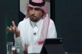 حواس العايد: تصريحات لاعبي المنتخب تعكس الروح الإيجابية داخل معسكر الأخضر.. فيديو