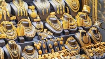 انخفاض أسعار الذهب