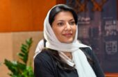 الأميرة ريما بنت بندر: مشاركة الأخضر في المونديال تجسد تطور الرياضة السعودية