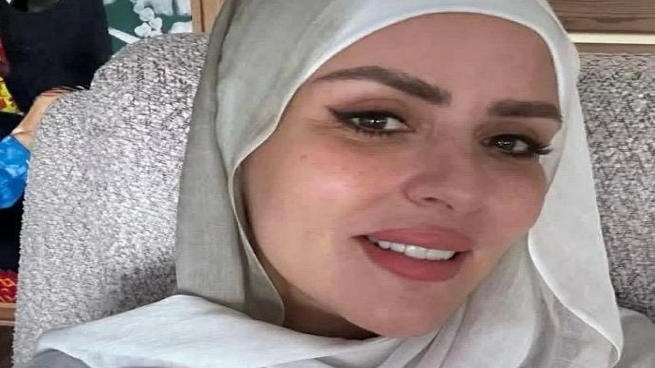 أحدث ظهور لـ مها الصغير بعد ارتدائها الحجاب
