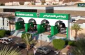 نادي الأنصار يعلن عن وظائف شاغرة