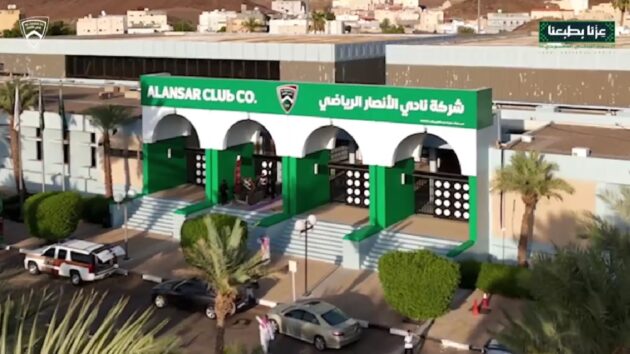 نادي الأنصار يعلن عن وظائف شاغرة