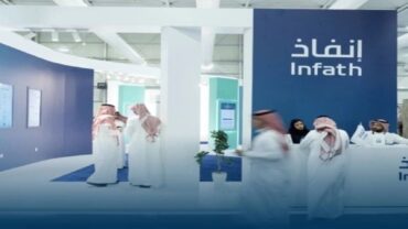 “إنفاذ” يشرف على 77 مزادًا عقاريًا في مختلف مناطق المملكة