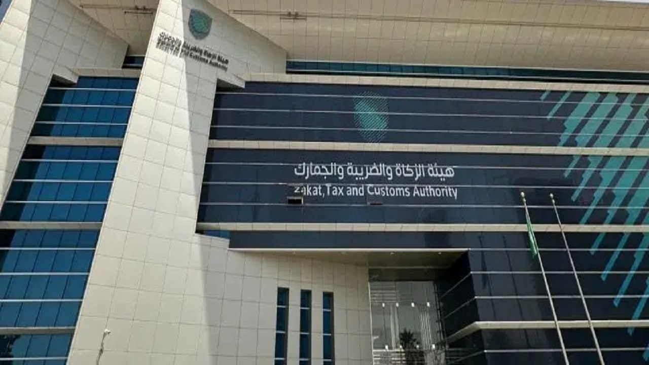 الزكاة تتيح لحديثي التخرج التقديم على برنامجي “بناء الكفاءات” و”أمين”