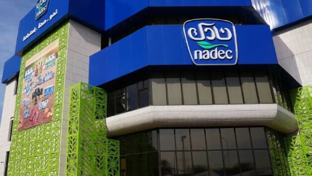 وظائف شاغرة في شركة نادك