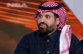 الحنيان: مباراة المنتخب السعودي مع الرأس الأخضر ستكون مباراة حسابات.. فيديو