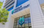 “هيئة العقار” تُعلن بدء أعمال السجل العقاري لمنطقتين عقاريتين بمكة