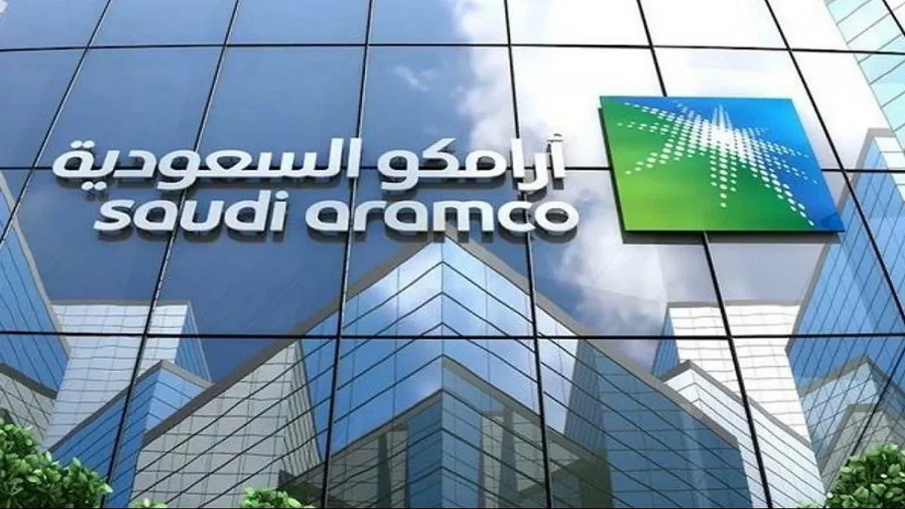 أرامكو السعودية تعلن عن برنامجي التدريب الجامعي والمهني